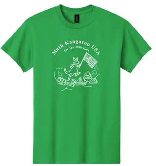Adult shirt in green, front